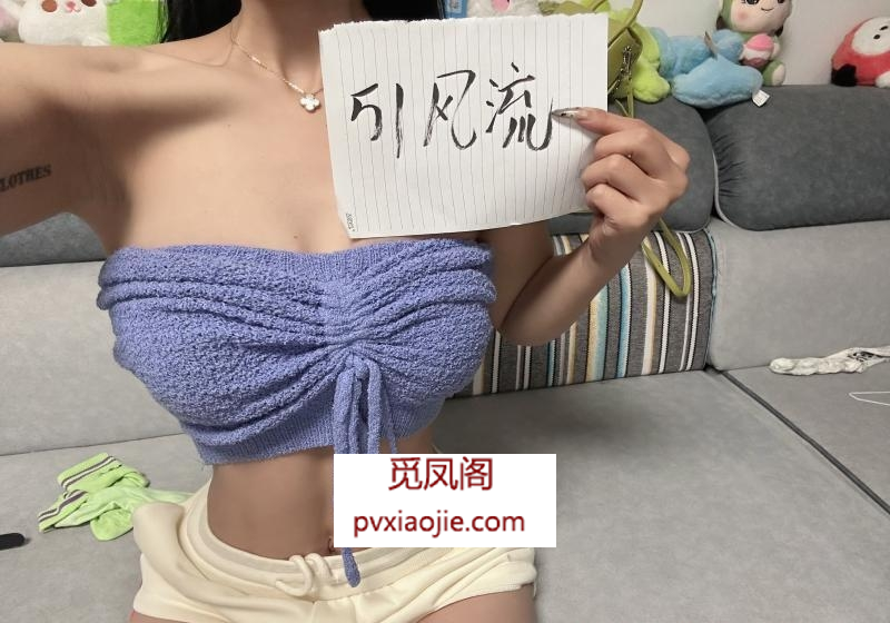 体验经开区健身女孩