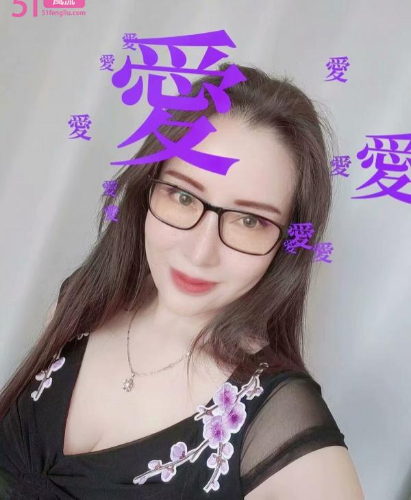 合肥熟女还不错