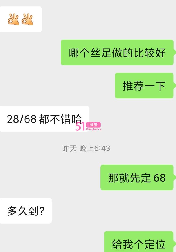 理工大附近BT