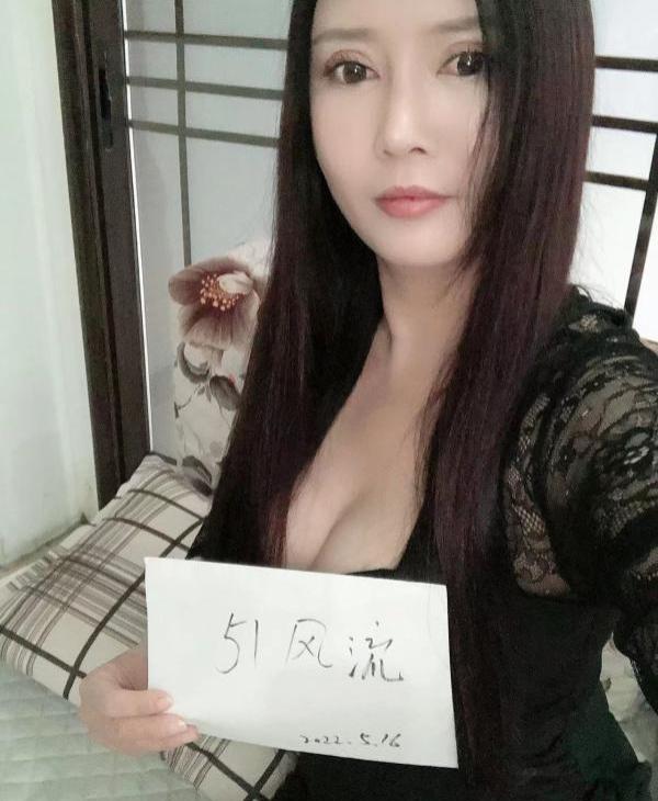 普陀骚女婷婷