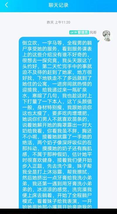 投诉有人剽窃我的文章