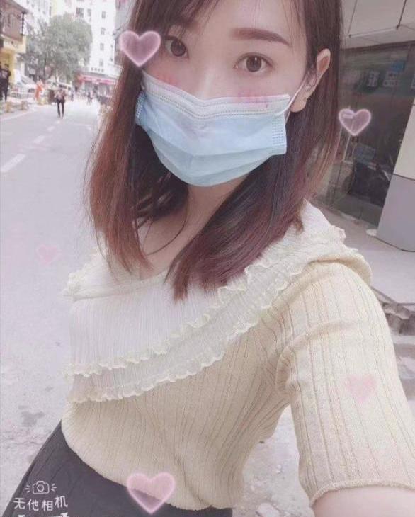 少妇香香