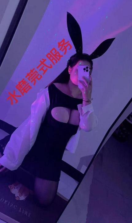 闵行童颜巨乳