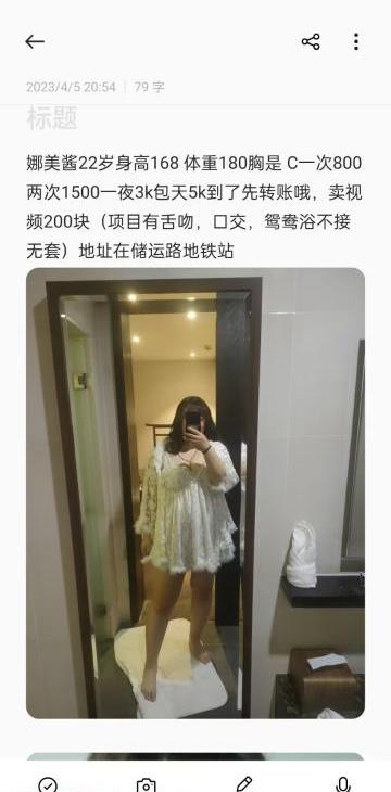 上城bbw小姐姐