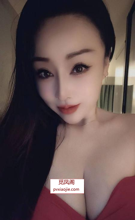 大胸肥臀少妇