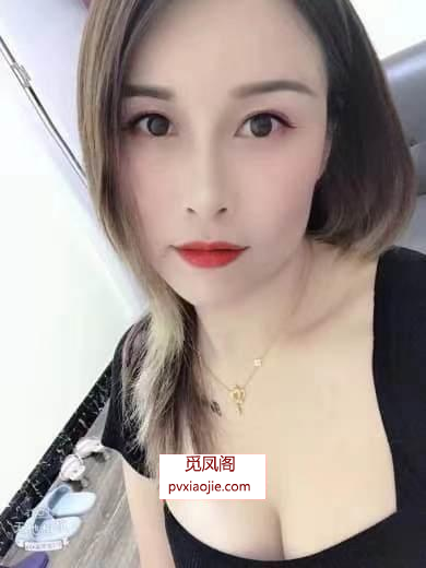 大奶翘臀良家妇女