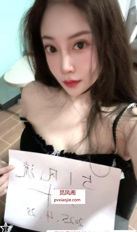 白云性感御姐萱萱