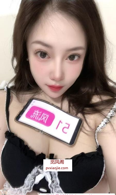 白云性感御姐萱萱