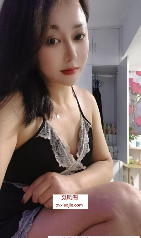 合肥少妇
