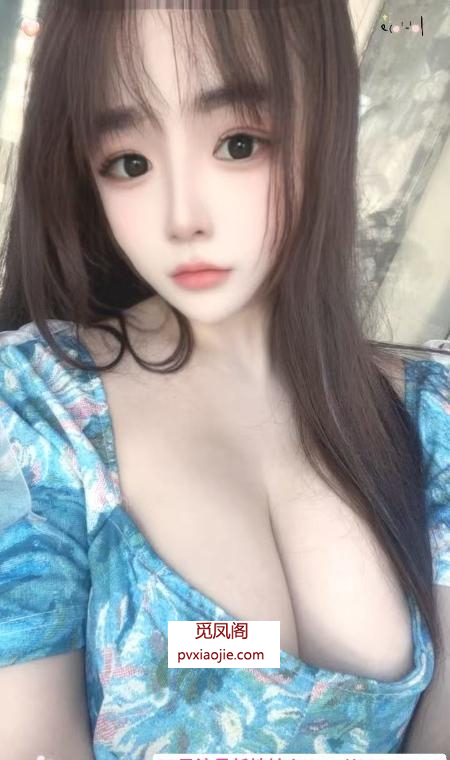 大奶制服妍妍